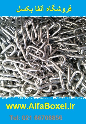 زنجیر گالوانیزه ایرانی